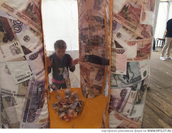  ������� ��������� - �������� �����������. ���� ��� - ������������