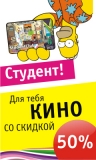 Баннер gif, jpeg Баннер gif, jpeg
